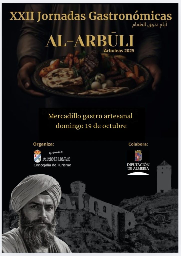 Cartel XXII Jornadas Gastronómicas Al-Arbulí 2025 en Arboleas – Turrones Olula de Castro
